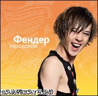 barvixatv.ru_poster_004 (477x469, 50 k�...)