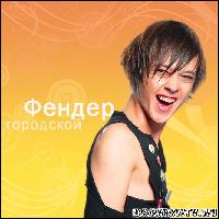 barvixatv.ru_rustam_xaziev_026 (667x667, 61 k�...)